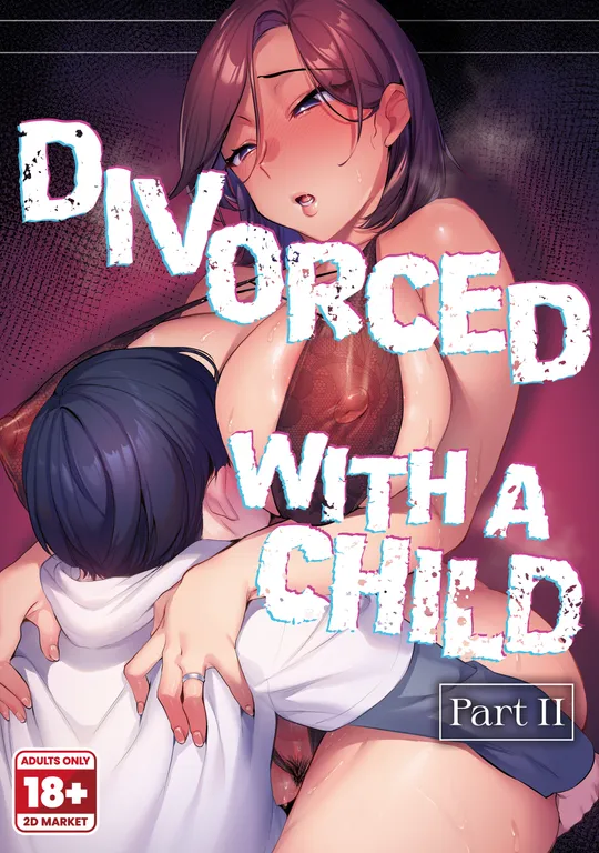 'Divorced with a Child 2' cover