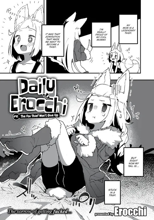 'Daily Erocchi #41 The Fox Thief Won't Give Up' cover