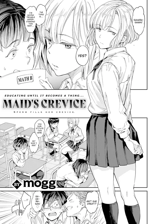 'Maid's Crevice' cover