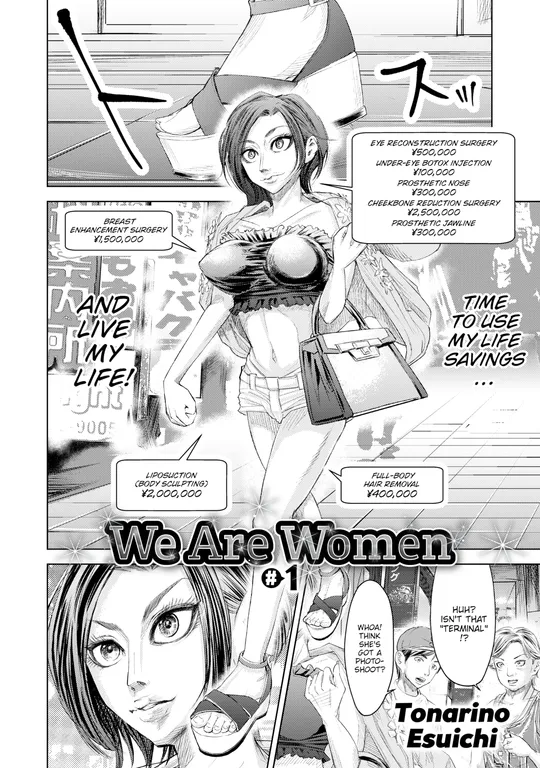 'We Are Women #1' cover