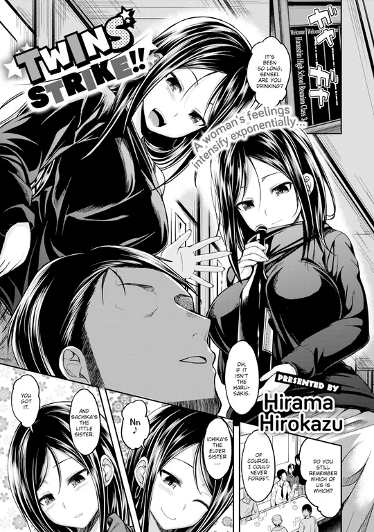 'Twins Strike!!' cover