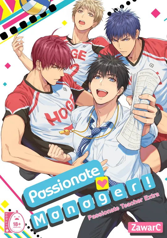 'Passionate Manager' cover