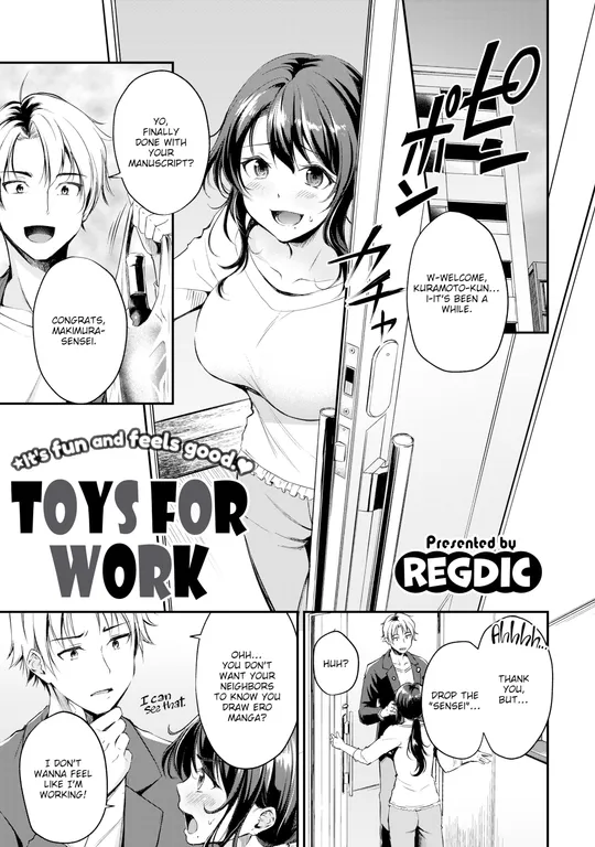 'Toys For Work' cover