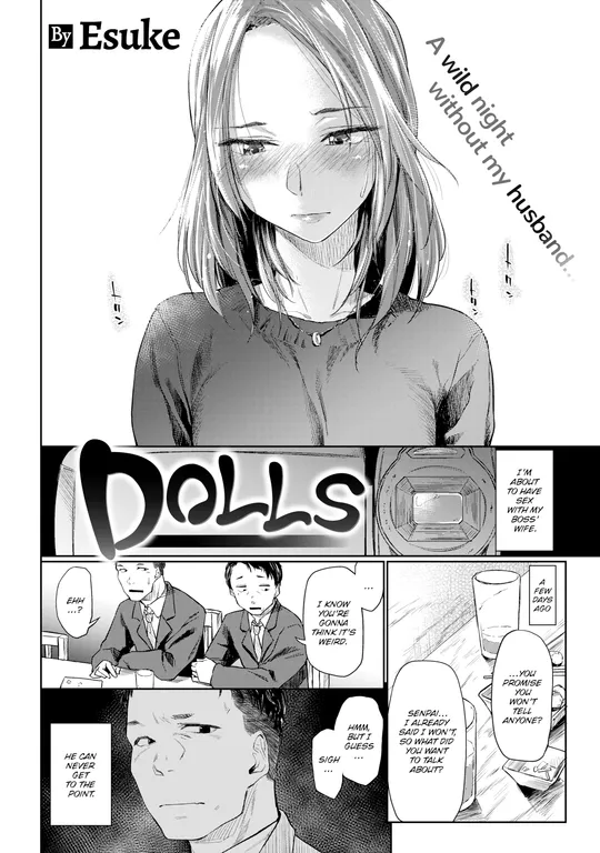 'Dolls' cover