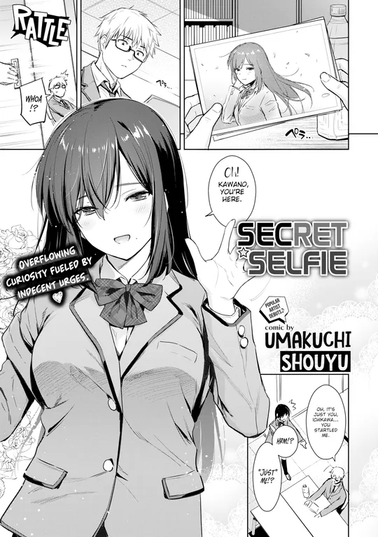 'Secret Selfie' cover