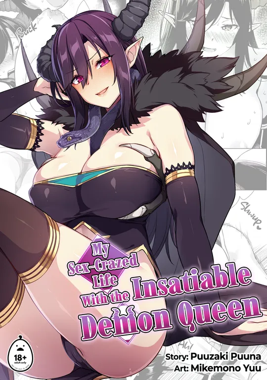 'My Sex-Crazed Life With the Insatiable Demon Queen' cover