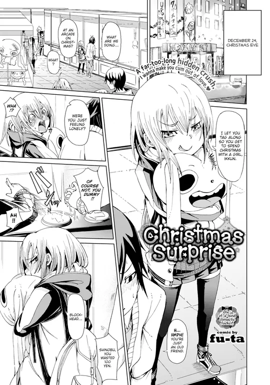 'Christmas Surprise' cover