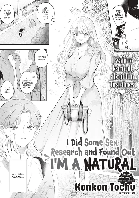 'I Did Some Sex Research and Found Out I'm a Natural' cover
