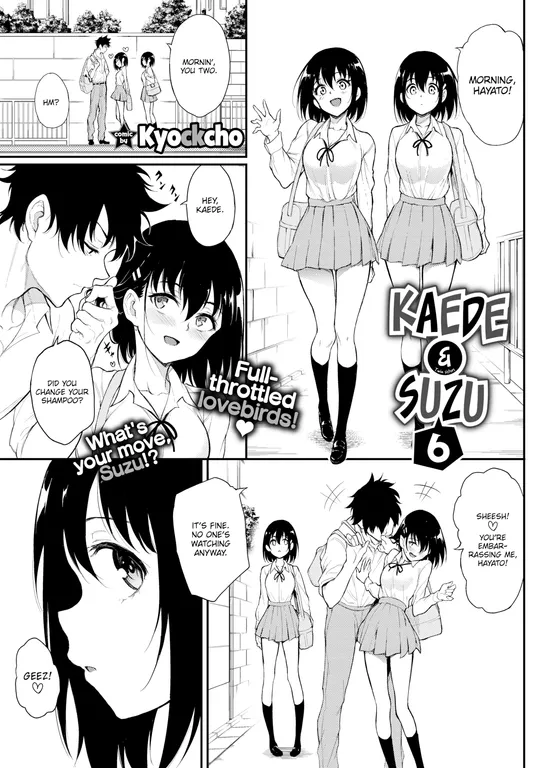 'Kaede & Suzu 6' cover