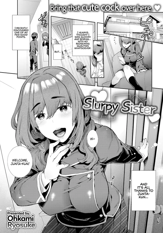 '♡ Slurpy Sister ♡' cover