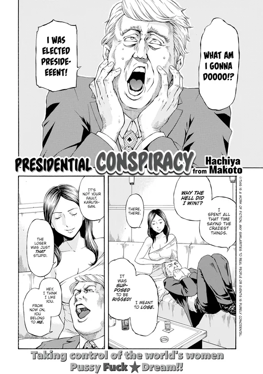 'Presidential Conspiracy' cover