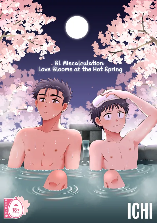 'BL Miscalculation: Love Blooms at the Hot Spring' cover
