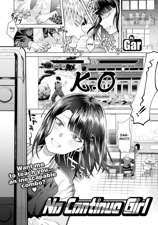'No Continue Girl' cover
