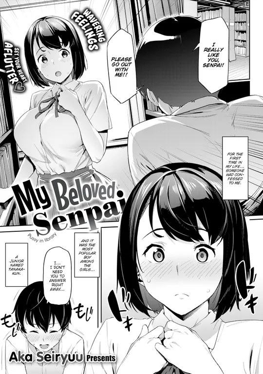 'My Beloved Senpai' cover