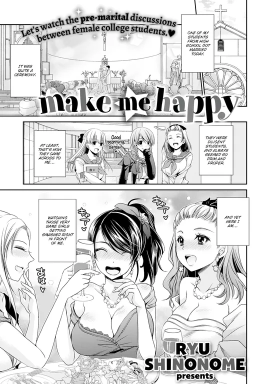 'Make Me Happy' cover