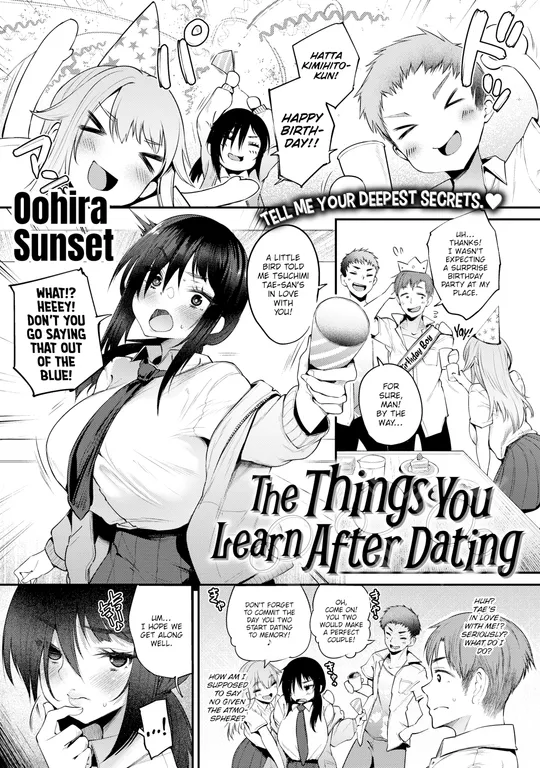 'The Things You Learn After Dating' cover
