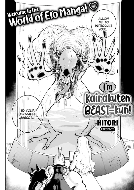 'I'm Kairakuten BEAST-kun!!' cover