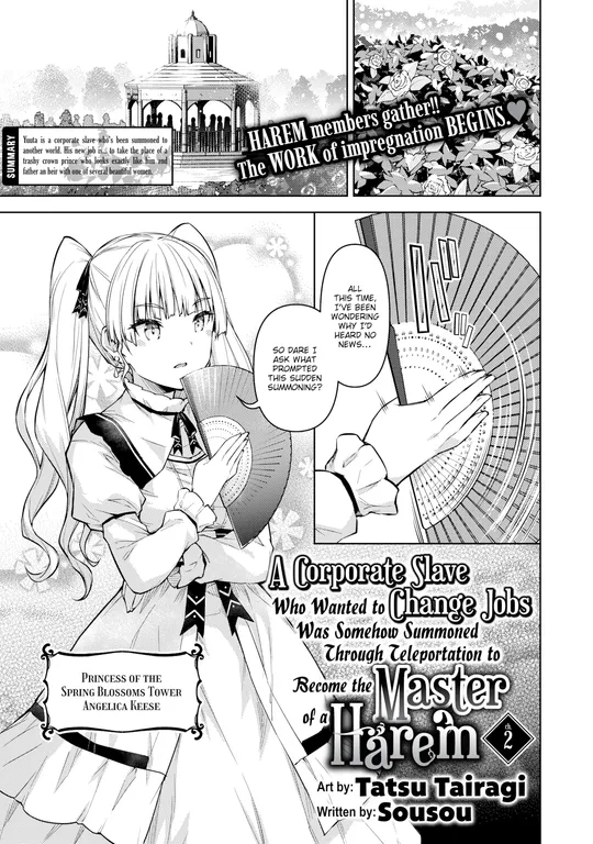 'A Corporate Slave Who Wanted to Change Jobs Was Somehow Summoned Through Teleportation to Become the Master of a Harem Ch.2' cover