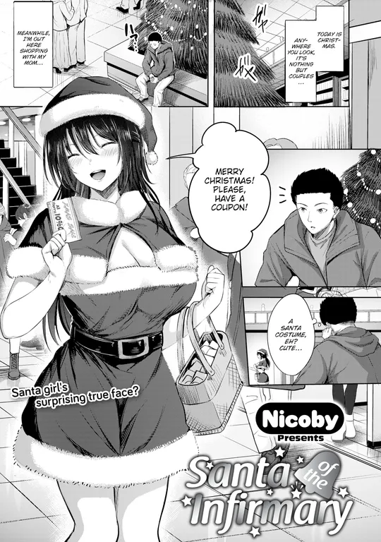 'Santa of the Infirmary' cover