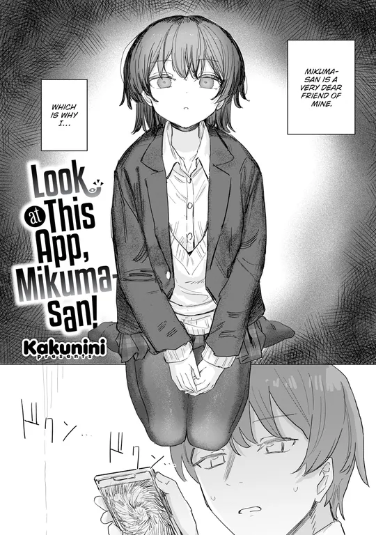 'Look at This App, Mikuma-san!' cover