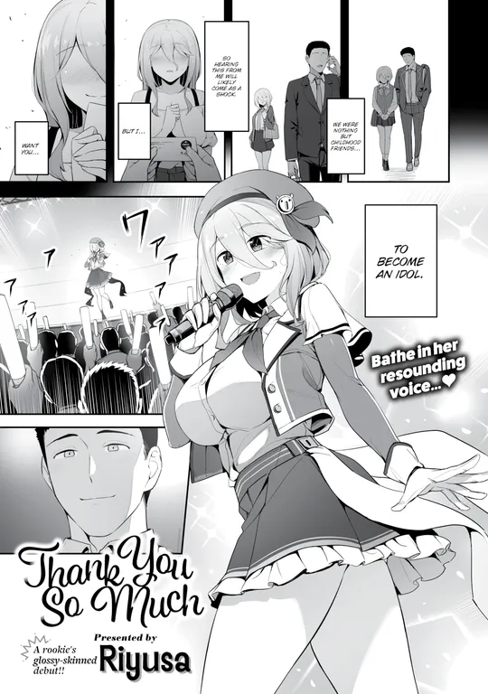 'Thank You So Much' cover