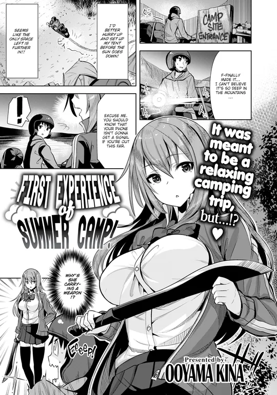 'First Experience of Summer Camp!' cover