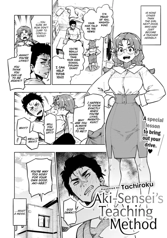 'Aki-sensei's Teaching Method' cover