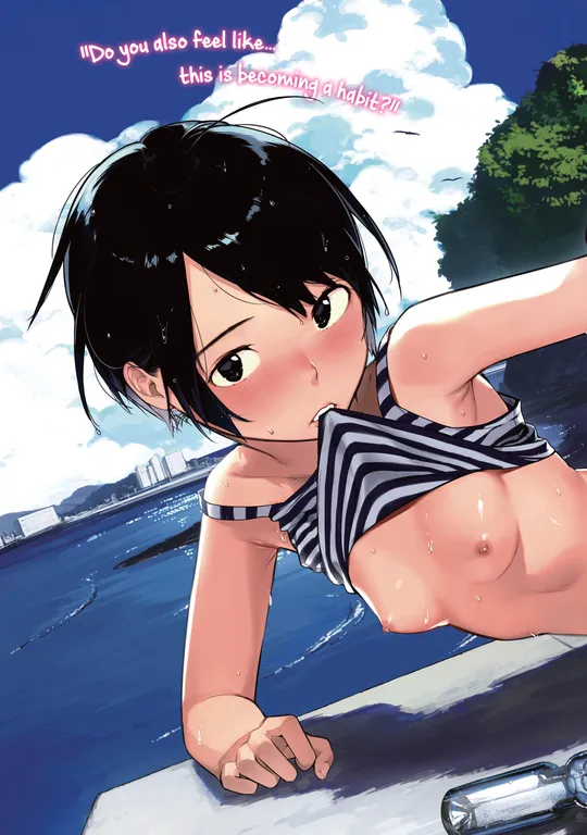 'X-Eros Girls Collection #56: Ouchikaeru' cover