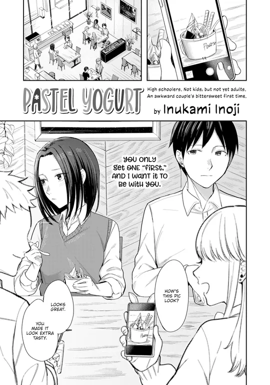 'Pastel Yogurt' cover