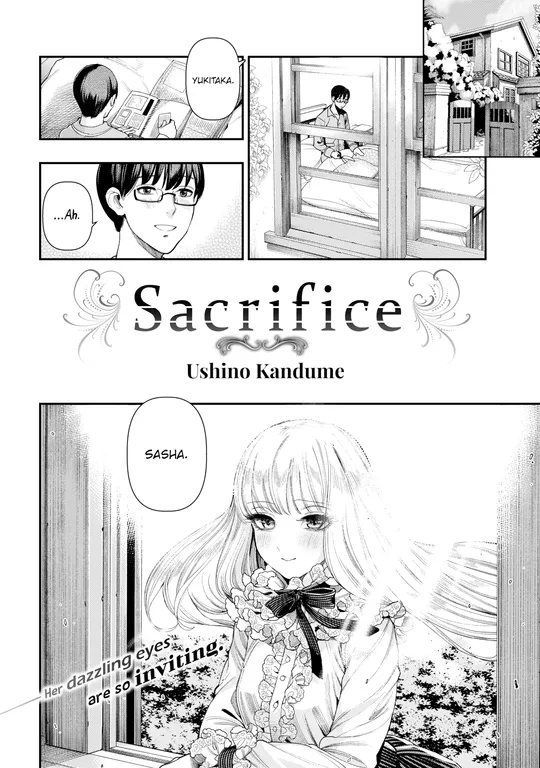 'Sacrifice' cover