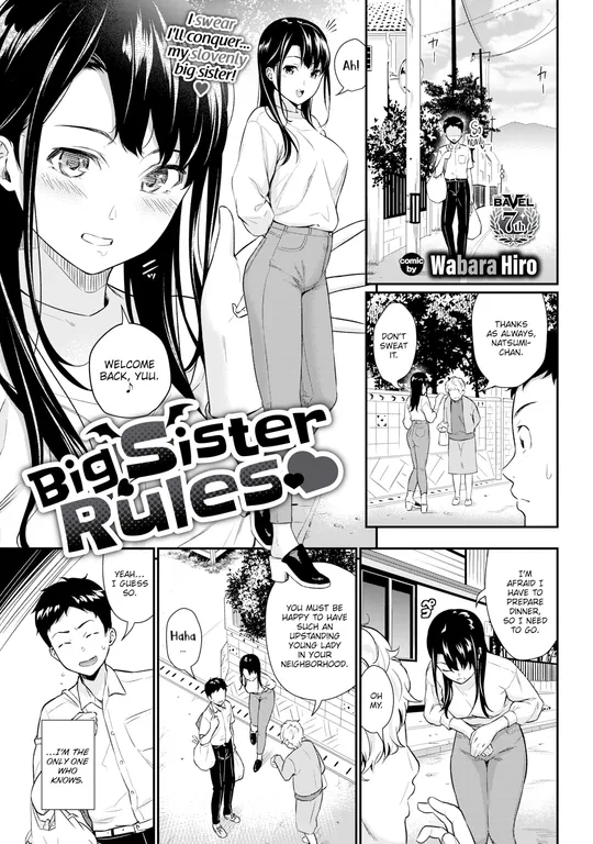 'Big Sister Rules ❤' cover