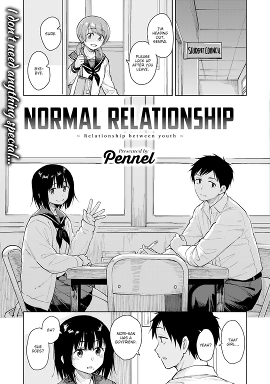 'Normal Relationship' cover