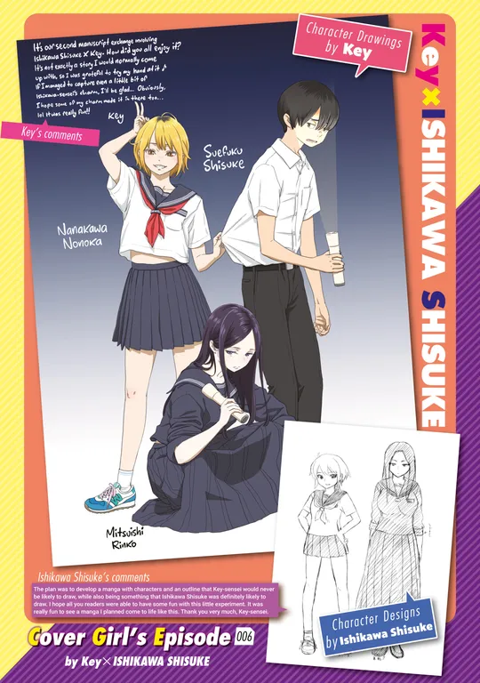 'Kairakuten Cover Girl's Episode 006: Key & Ishikawa Shisuke' cover