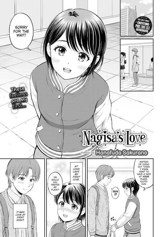 'Nagisa's Love' cover
