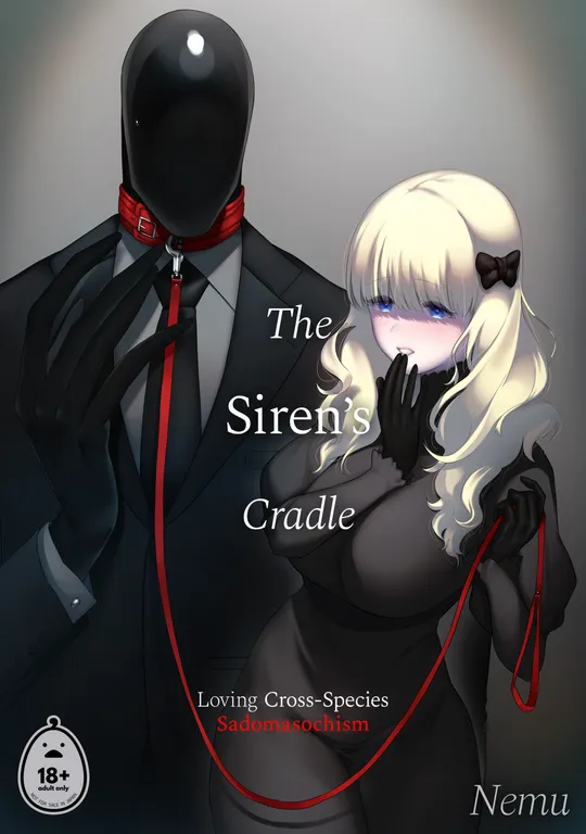 'The Siren's Cradle' cover