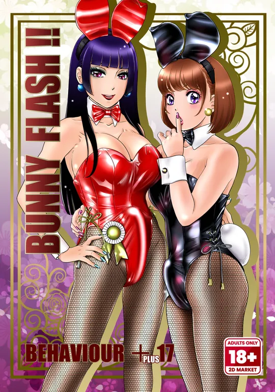 'BEHAVIOUR+17: Bunny Flash!!' cover