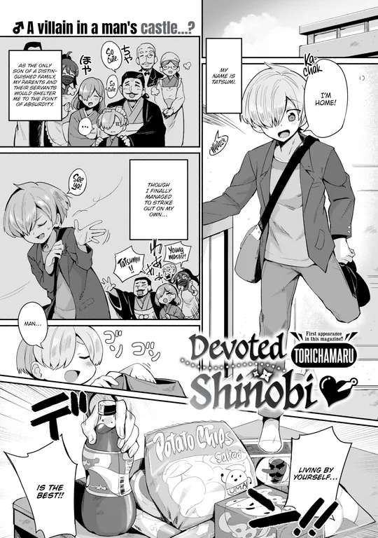 'Devoted Shinobi ❤' cover