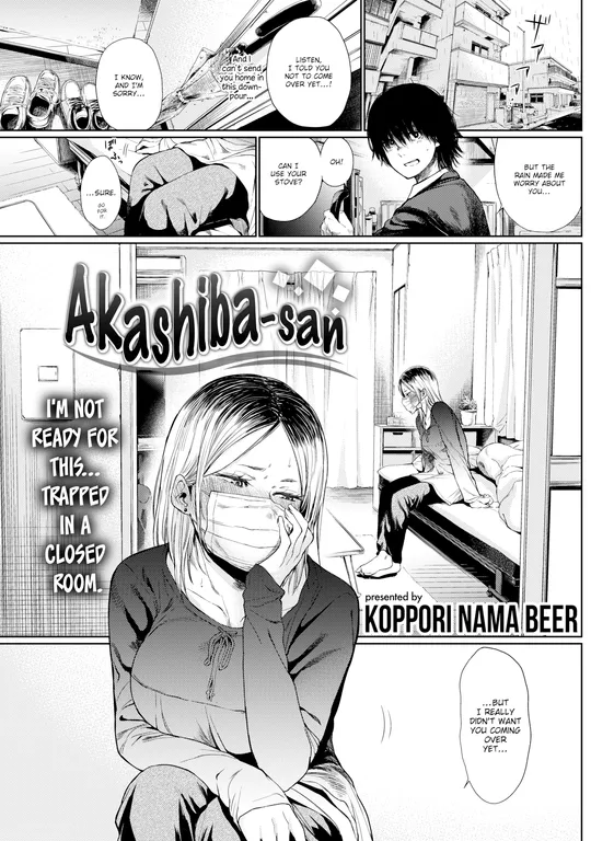 'Akashiba-san' cover