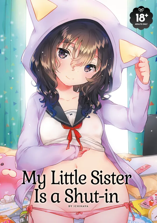 'My Little Sister Is a Shut-in' cover