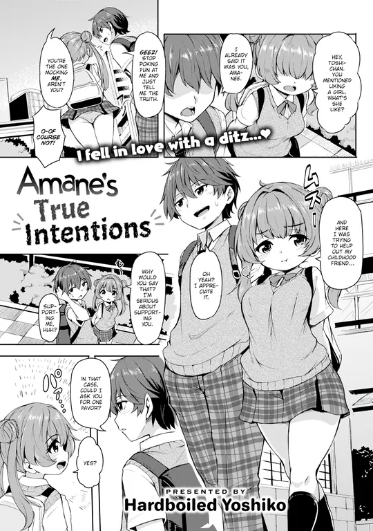 'Amane's True Intentions' cover