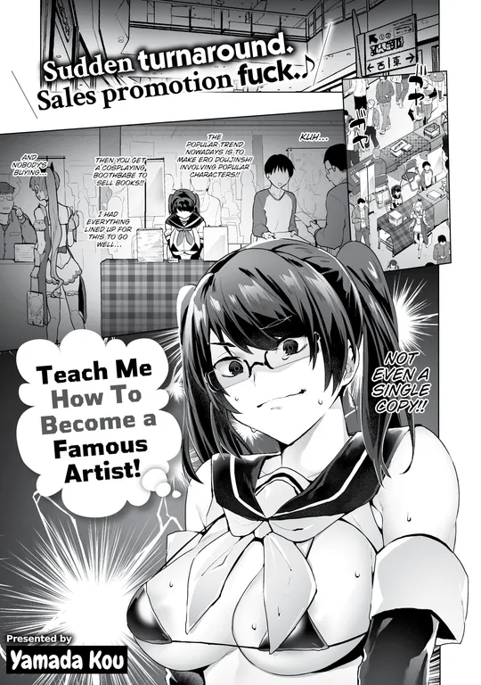 'Teach Me How To Become a Famous Artist!' cover