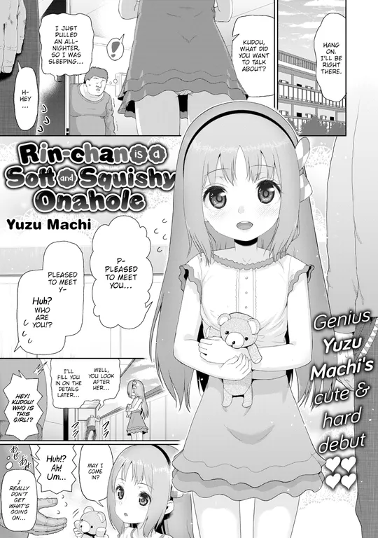 'Rin-chan Is a Soft and Squishy Onahole' cover