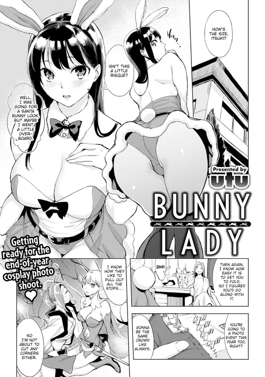 'Bunny Lady' cover