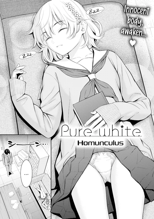 'Pure White' cover
