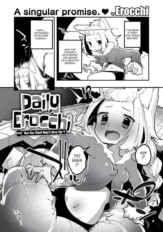 'Daily Erocchi #44 The Fox Thief Won't Give Up 4' cover