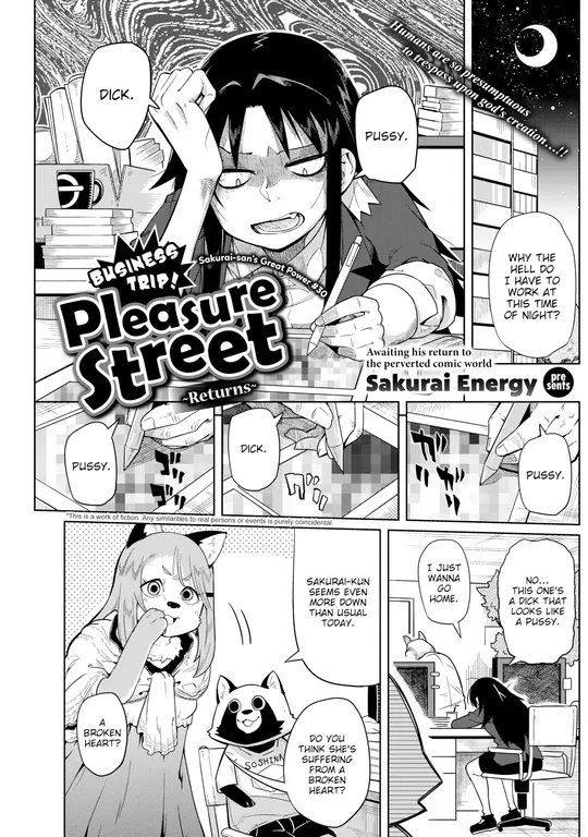 'Business Trip! Pleasure Street ~Returns~' cover