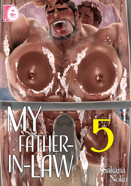 'My Father-in-Law 5' cover