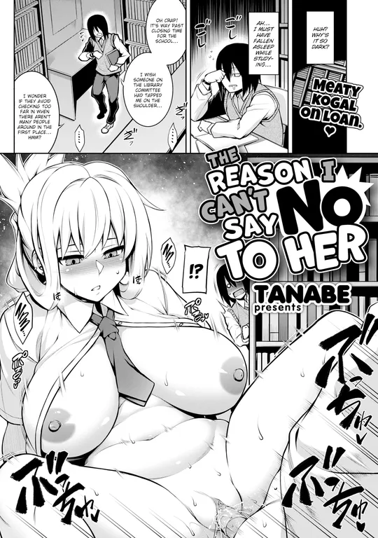 'The Reason I Can't Say No to Her' cover