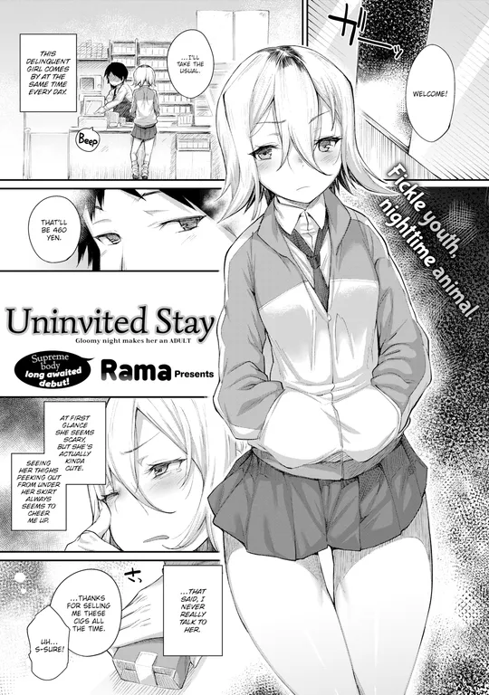 'Uninvited Stay' cover