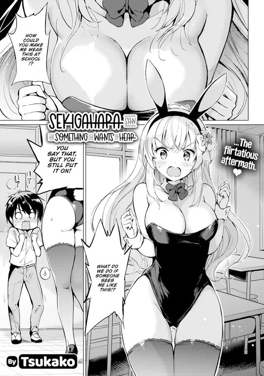 'Sekigahara-san Has Something She Wants to Hear' cover